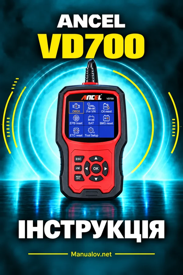 ANCEL VD700 — instrukcja po angielsku