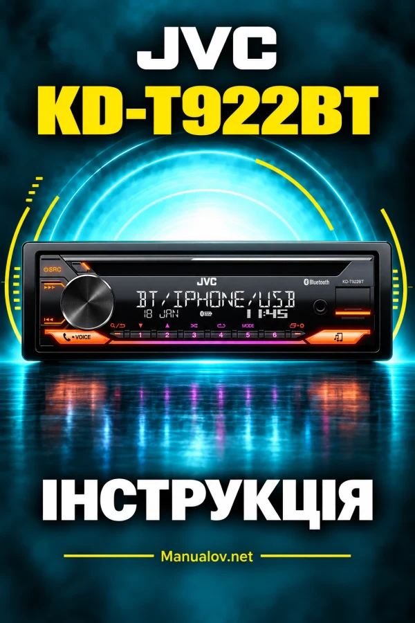 JVC KD-T922BT — інструкція українською мовою