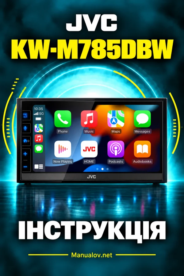 JVC KW-M785DBW — інструкція польською мовою