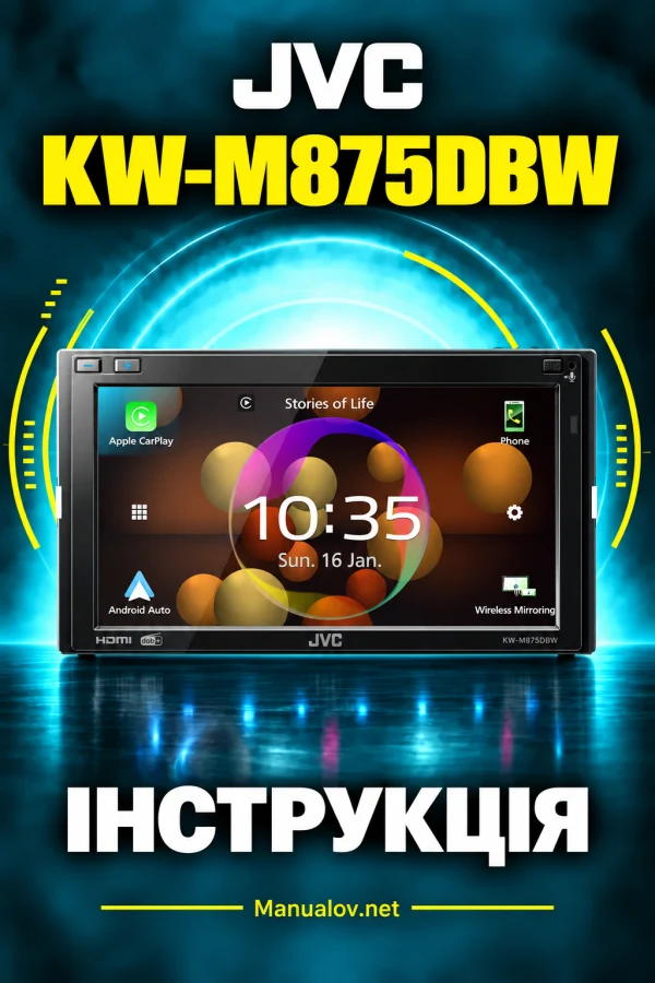 JVC KW-M875DBW — інструкція польською мовою