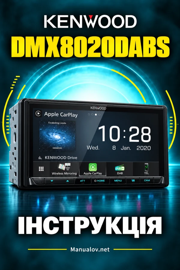 Kenwood DMX8020DABS — instrukcja po polsku