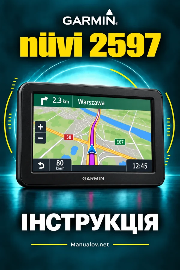 Garmin nuvi 2597 — instrukcja po angielsku