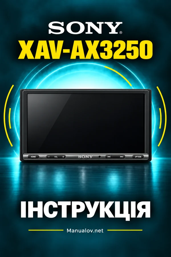 Sony XAV-AX3250 — instrukcja po angielsku