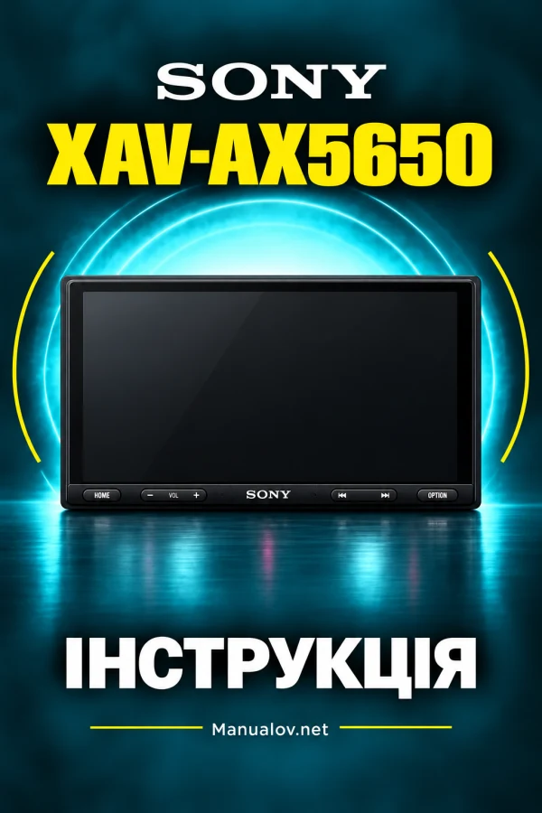 Sony XAV-AX5650 — instrukcja po angielsku