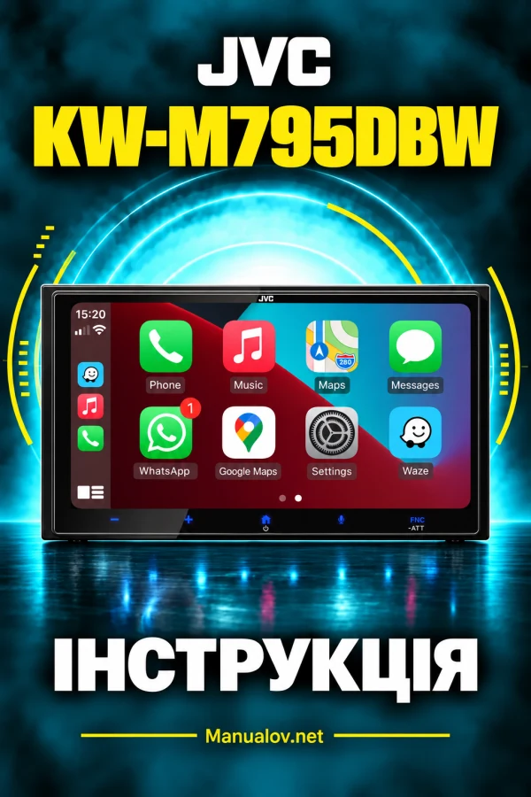 JVC KW-M795DBW — інструкція англійською мовою