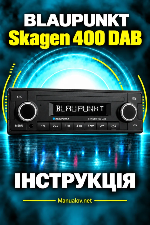 Blaupunkt Skagen 400 DAB — instrukcja po polsku