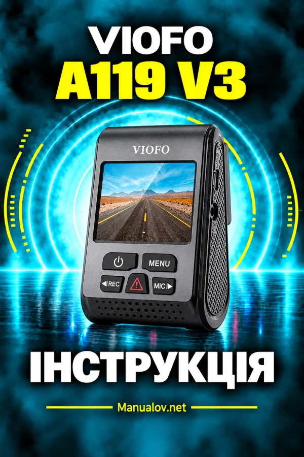 VIOFO A119 V3 — instrukcja po angielsku