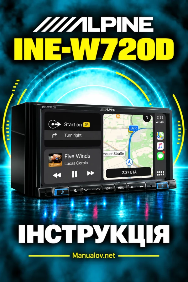 Alpine INE-W720D — інструкція англійською мовою