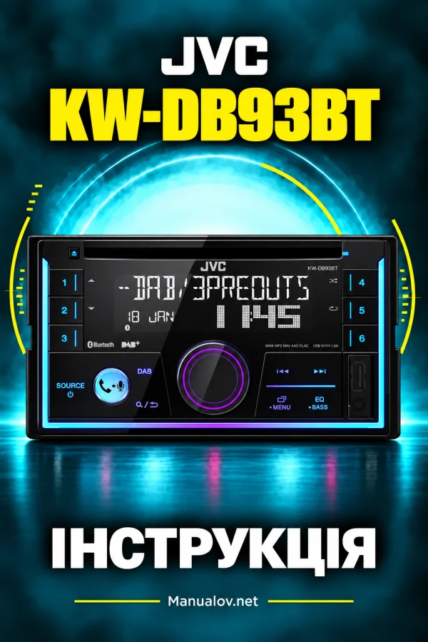 JVC KW-DB93BT — інструкція англійською мовою