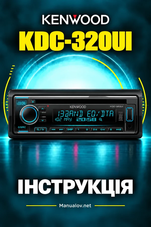 Kenwood KDC-320UI — інструкція польською мовою