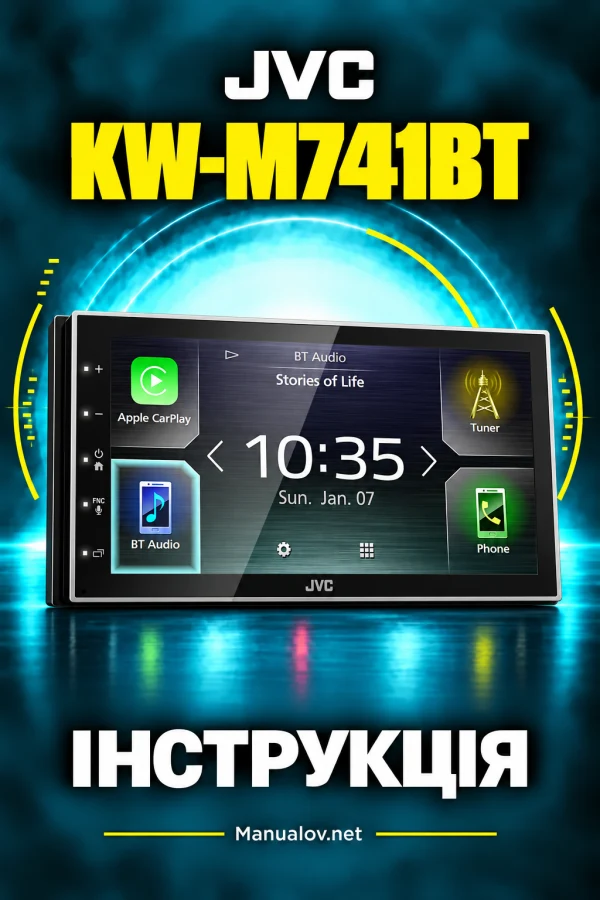 JVC KW-M741BT — інструкція українською мовою