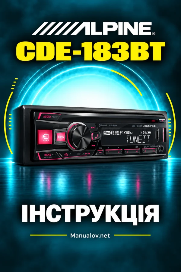 Alpine CDE-183BT — інструкція польською мовою