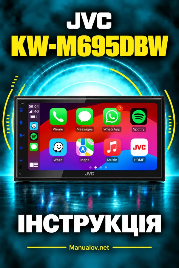 JVC KW-M695DBW — інструкція англійською мовою