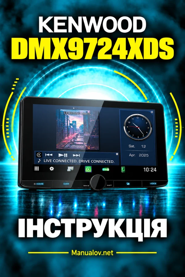 Kenwood DMX9724XDS — instrukcja po angielsku