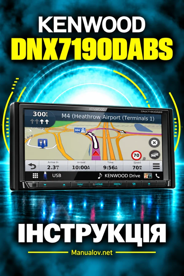 Kenwood DNX7190DABS — instrukcja po angielsku