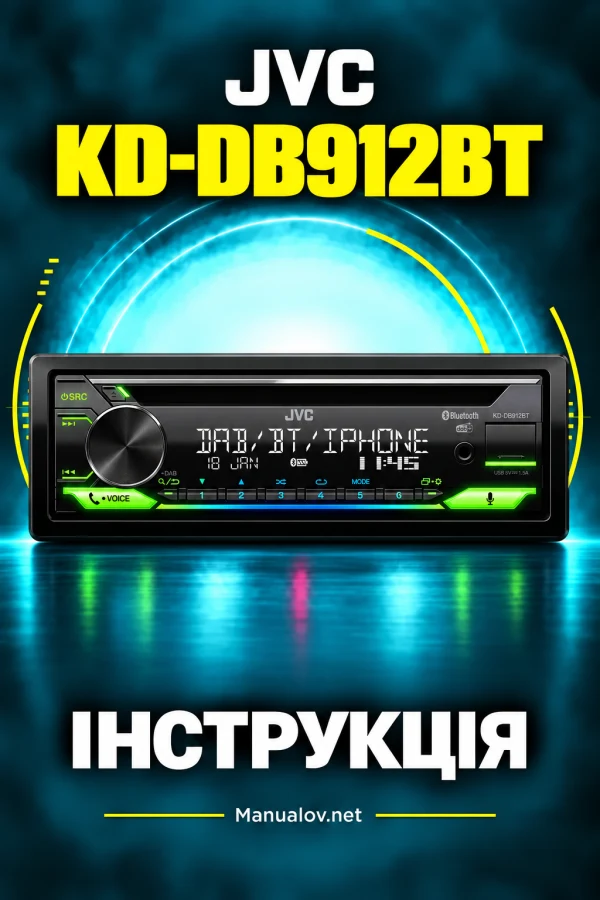 JVC KD-DB912BT — інструкція англійською мовою