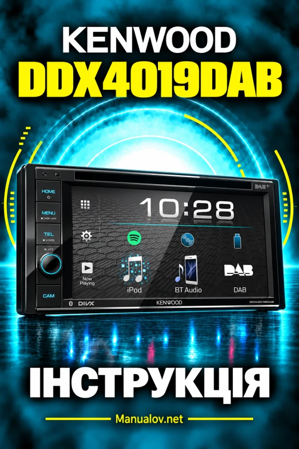 Kenwood DDX4019DAB — instrukcja po polsku