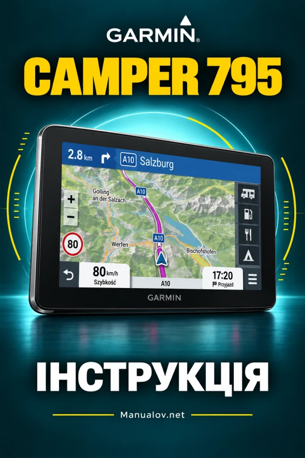 Garmin Camper 795 — instrukcja po polsku