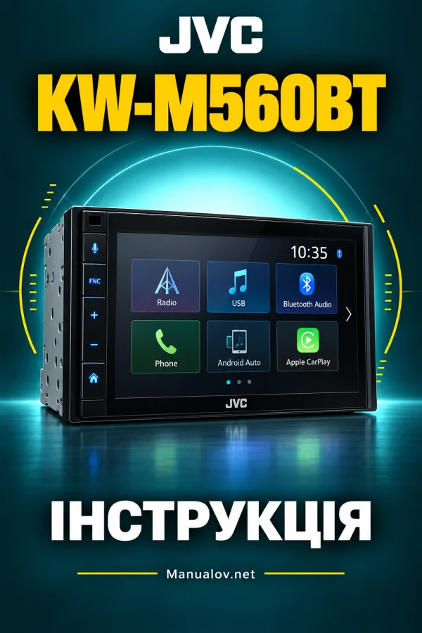 JVC KW-M560BT — інструкція англійською мовою