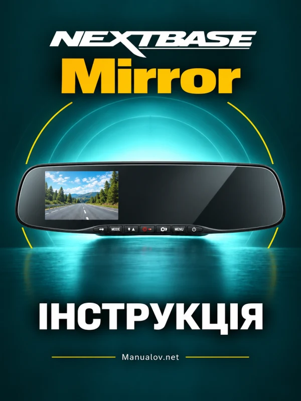 Nextbase Mirror — instrukcja po angielsku