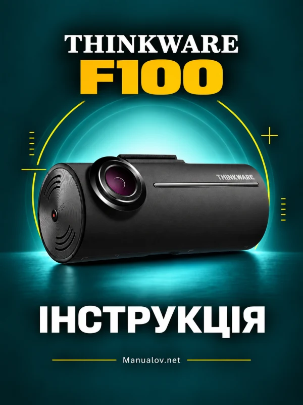 Thinkware F100 — instrukcja po angielsku