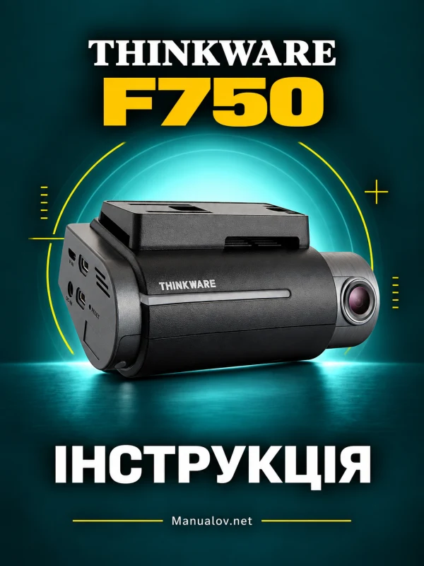 Thinkware F750 — instrukcja po angielsku