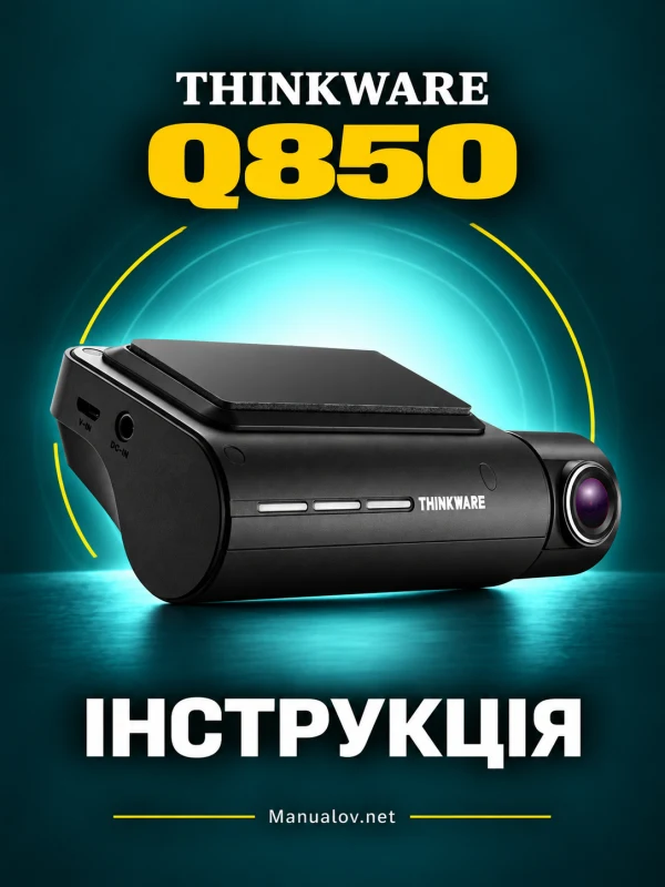 Thinkware Q850 — instrukcja po angielsku