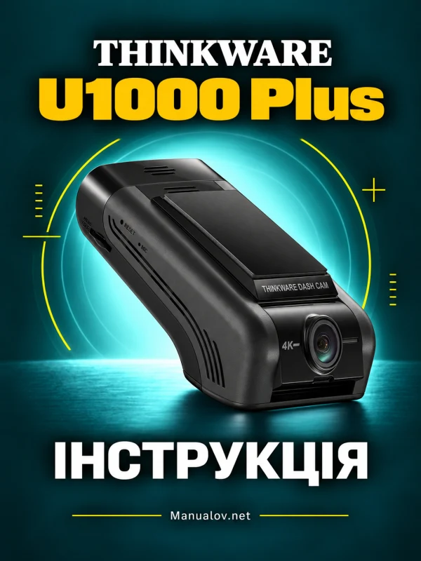 Thinkware U1000 Plus — instrukcja po angielsku