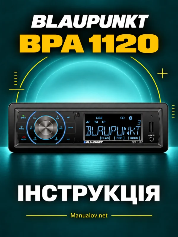 Blaupunkt BPA 1120 — instrukcja po polsku