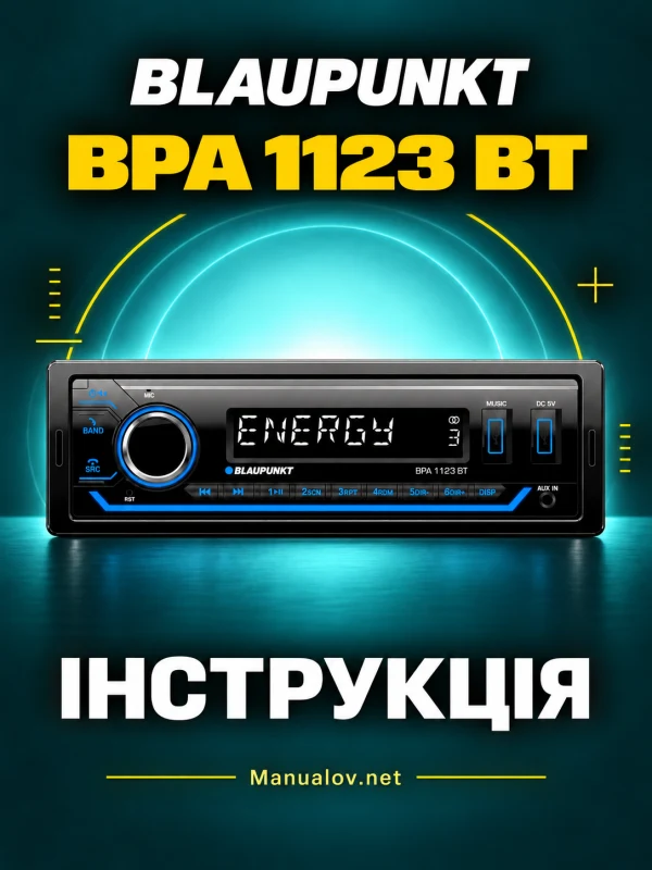 Blaupunkt BPA 1123 BT — instrukcja po polsku