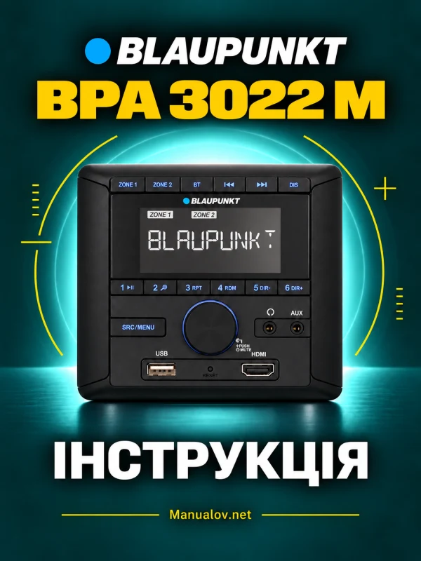 Blaupunkt BPA 3022 M — instrukcja po polsku