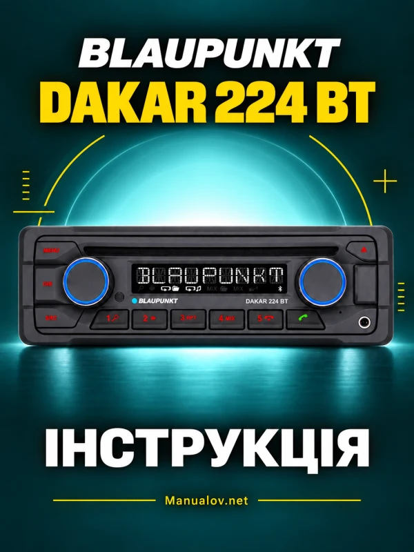 Blaupunkt Dakar 224 BT — skrócona instrukcja po polsku