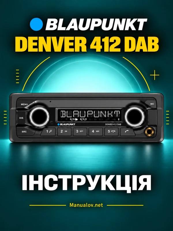 Blaupunkt Denver 412 DAB — instrukcja po polsku
