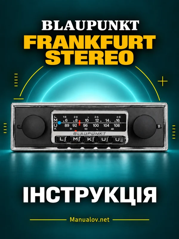 Blaupunkt Frankfurt Stereo — instrukcja po polsku