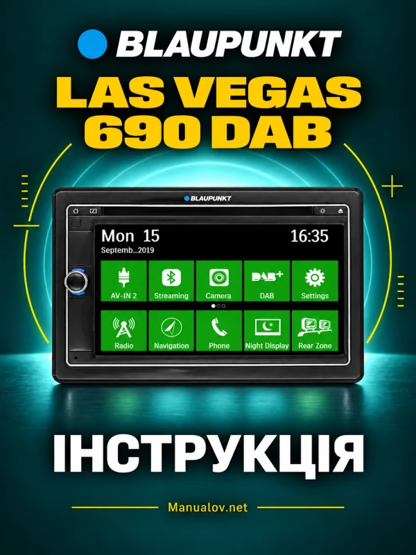 Blaupunkt Las Vegas 690 DAB — instrukcja po polsku