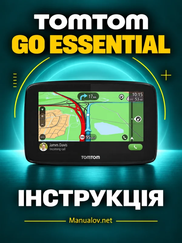 TomTom GO Essential — instrukcja po polsku