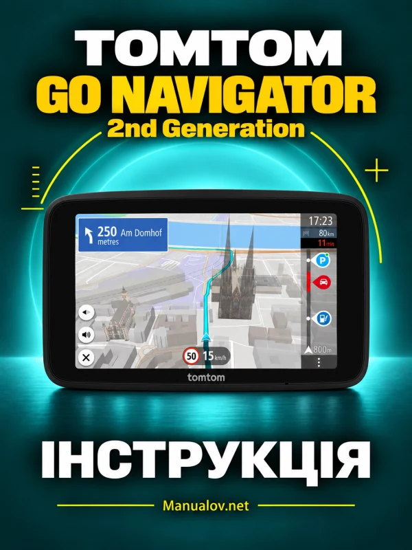 TomTom GO Navigator 2nd Generation — instrukcja po polsku