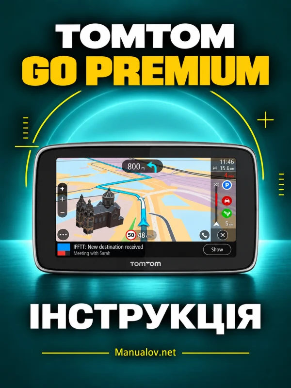 TomTom GO Premium — instrukcja po polsku