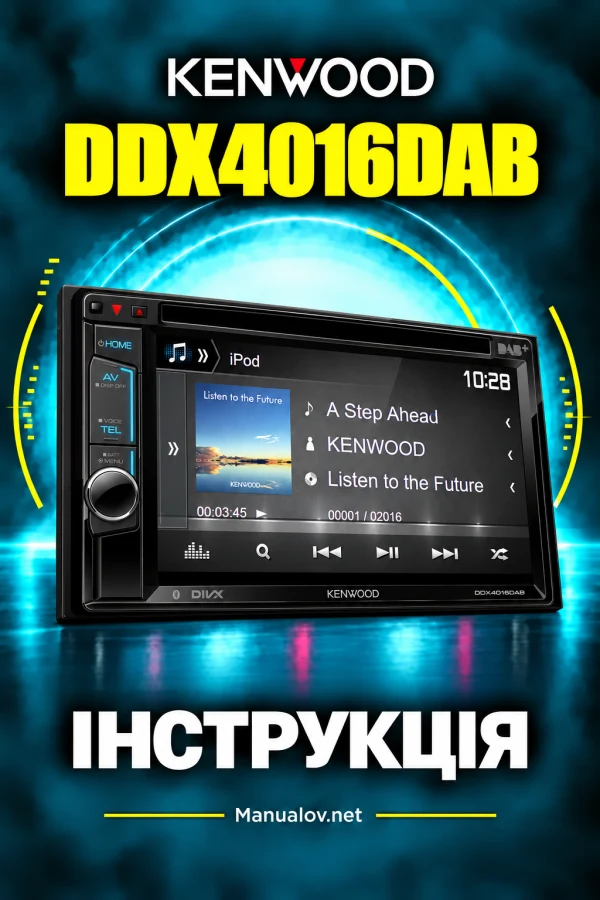 Kenwood DDX4016DAB — instrukcja po polsku