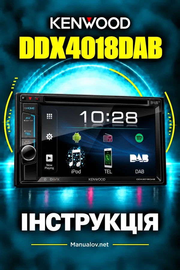 Kenwood DDX4018DAB — instrukcja po angielsku