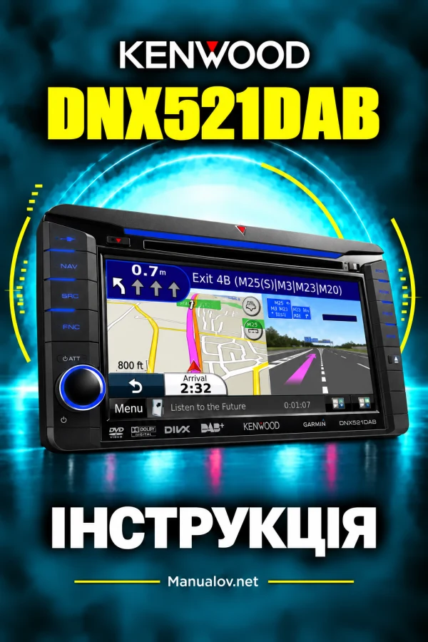 Kenwood DNX521DAB — instrukcja po polsku