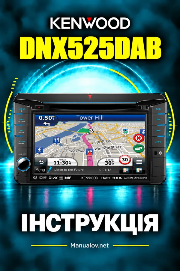 Kenwood DNX525DAB — instrukcja po polsku