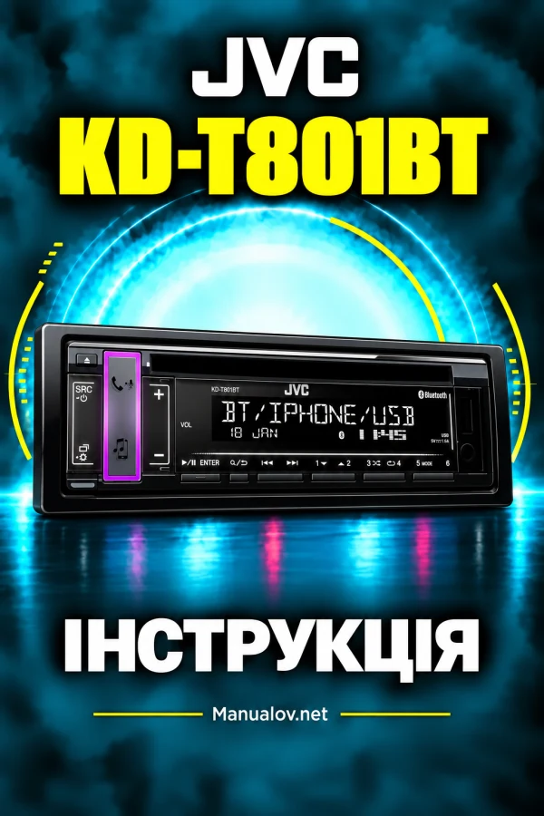JVC KD-T801BT — інструкція польською мовою