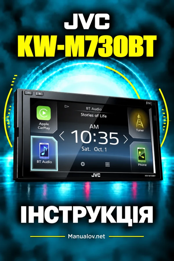 JVC KW-M730BT — інструкція англійською мовою