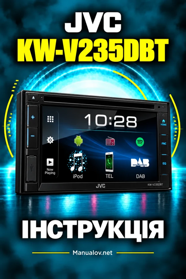 JVC KW-V235DBT — інструкція англійською мовою
