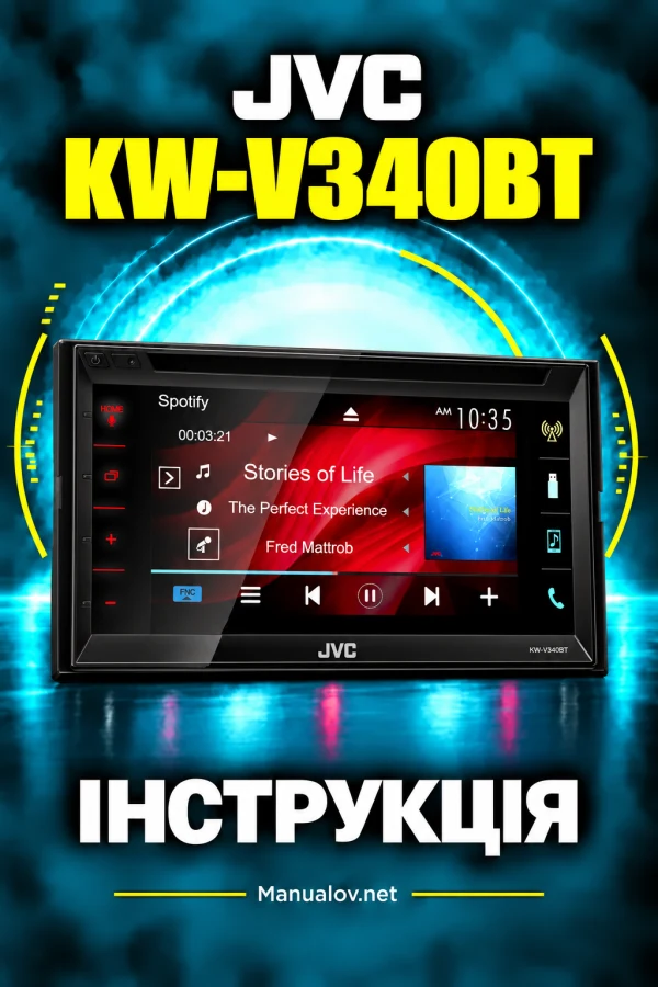JVC KW-V340BT — інструкція англійською мовою