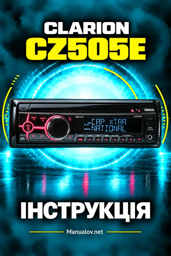 Clarion CZ505E — instrukcja po angielsku