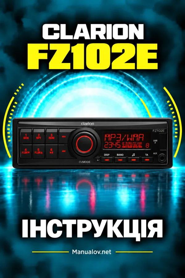 Clarion FZ102E — instrukcja po angielsku