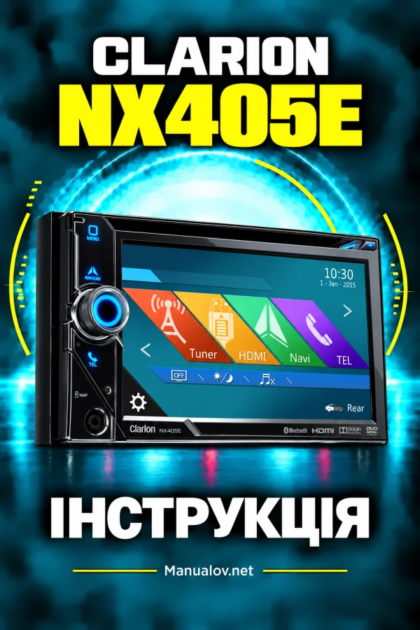 Clarion NX405E — instrukcja po polsku
