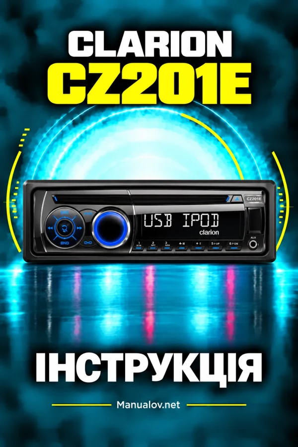 Clarion CZ201E — instrukcja po polsku